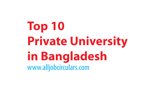 top 10 private university in Bangladesh