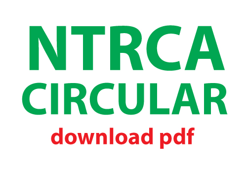 NTRCA JOB circular pdf download